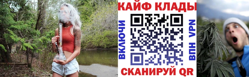 Что такое Калач-на-Дону АМФ ГАШИШ Метадон A PVP