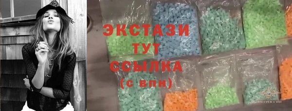 мефедрон Алзамай