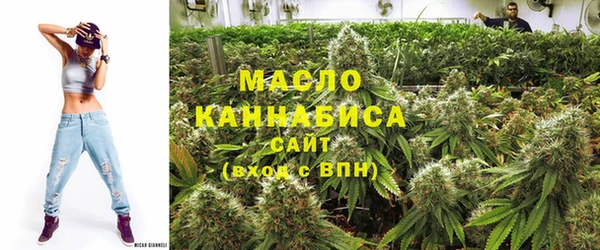 мефедрон Алзамай
