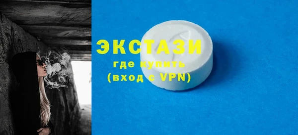 дурь Алексин