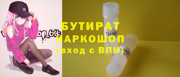 дурь Алексин