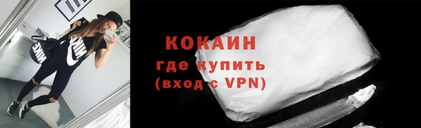 мдпв Покровск