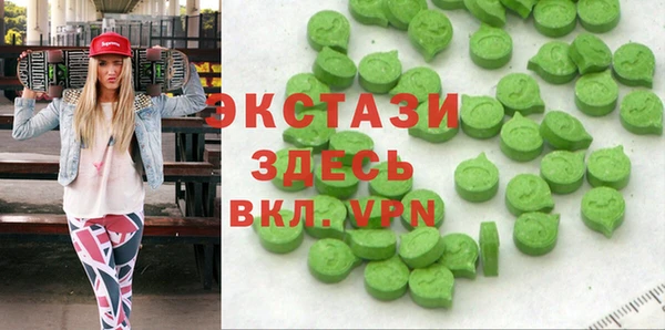 мефедрон Алзамай