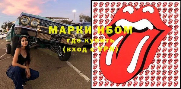 дурь Алексин