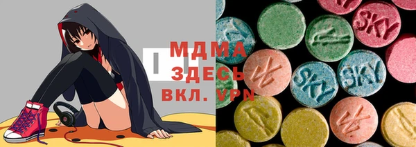 a pvp Покачи