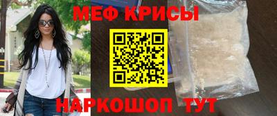 метадон Кумертау