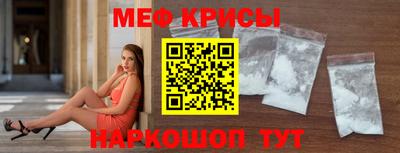 метадон Кумертау
