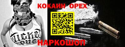 метадон Кумертау
