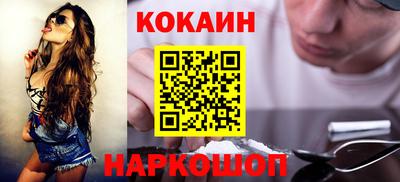 метадон Кумертау