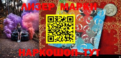 метадон Кумертау