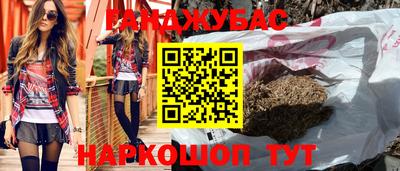 метадон Кумертау