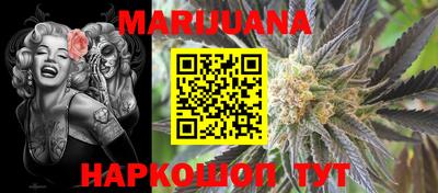метадон Кумертау