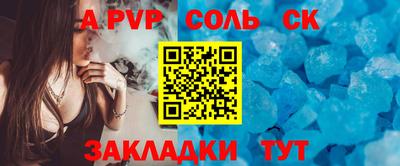 метадон Кумертау