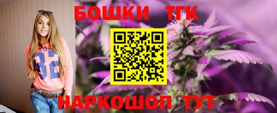 метадон Кумертау