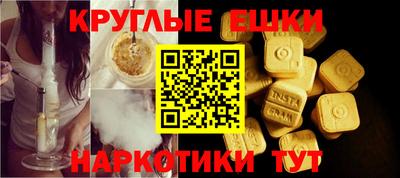 2c-b Кулебаки