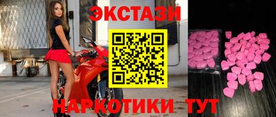 метадон Кумертау