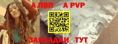 метадон Кумертау