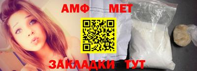 метадон Кумертау