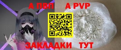 метадон Кумертау