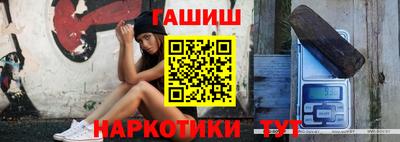 метадон Кумертау