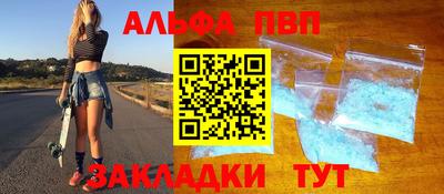 2c-b Кулебаки