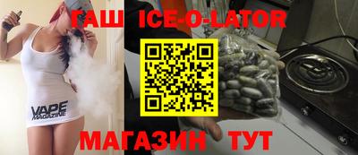 метадон Кумертау