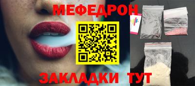 метадон Кумертау