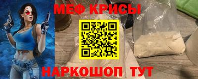 2c-b Кулебаки