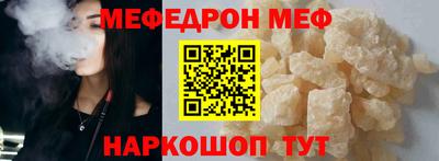 метадон Кумертау