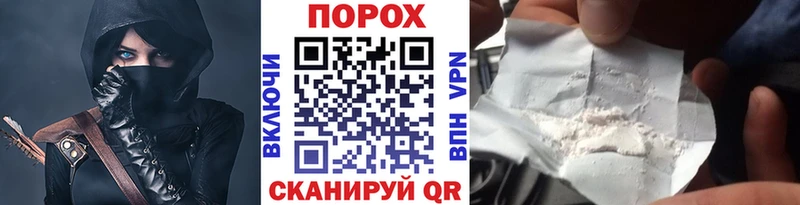 Метамфетамин Декстрометамфетамин 99.9% Калач-на-Дону