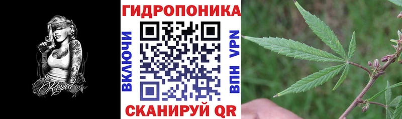 МАРИХУАНА VHQ  купить закладку  Калач-на-Дону 